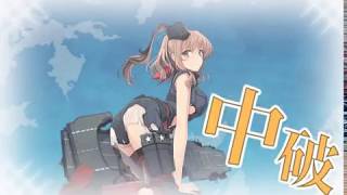 【艦これ】 2017 夏イベント 西方再打通！欧州救援作戦 E7 丙級斬殺