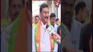 BJP MLA Maheshwar Reddy On CM Revanth Reddy | సీఎం గారూ..ఇచ్చిన హామీలు నిలబెట్టుకో! | RTV