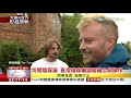 2019.10.27【文茜世界財經周報】賭徒？謀略高手？英人看強森毀譽參半