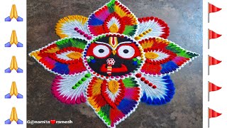 Kartika Purnima Special Lord Jagannath Rangoli🌹Panchuka Muruja🌹muruj🌹muruja design🌹jagannath rangoli