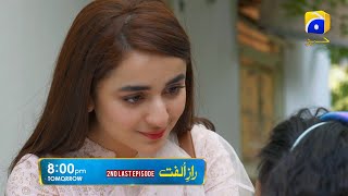 Raaz-e-Ulfat 2nd Last Episode Tomorrow at 8:00 PM only on HAR PAL GEO