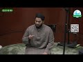 Daily Reminder | Self Defense in Islam | Sheikh Idris Nawaz