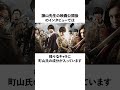 実写映画の完成試写会でひとり爆笑していた諫山創に関する雑学　 諫山創　 進撃の巨人