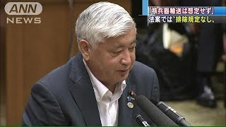 自衛隊の「核兵器輸送は想定せず」　中谷防衛大臣(15/08/05)