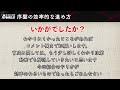 序盤にやるべきこと攻略！育成やガチャで一気にオーダーを強化しよう！初心者向け【mlb9inningsrivals】【mlb9イニングスrivals】【mlb版プロスピ】