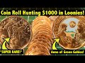 Coin Roll Hunting $1000 of Canadian $1 Coins (Loonies!) - *SUPER RARE* find + Anne of Green Gables!