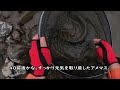 久しぶりの本流フライフィッシング【 北海道 アメマス 釣り 】