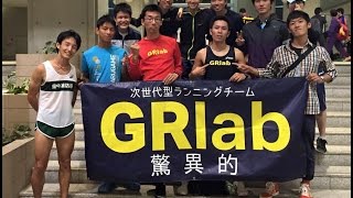 2015.10.18　大阪陸協第一回長距離記録会