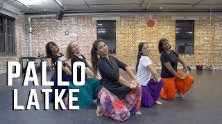 Pallo Latke | Shaadi Mein Zaroor Aana | Dance Masala | Beginner Bollywood Dance