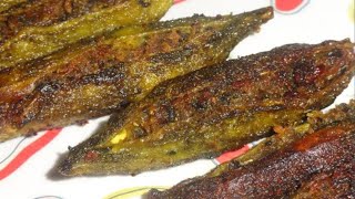 ਭਰਕੇ ਕਰੇਲੇ ਬਣਾਉਣ ਦਾ ਅਸਾਨ ਤਰੀਕਾ | Bharwa Karela Recipe | Stuffed Karela Recipe