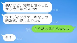 申し訳ありませんが、そのリンクを開いて内容を確認することはできません。別の方法で文を提供いただければ、その文を基に同じ意味の文を作成できます。