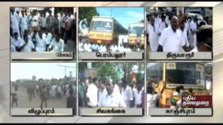 ADMK Members Struggle