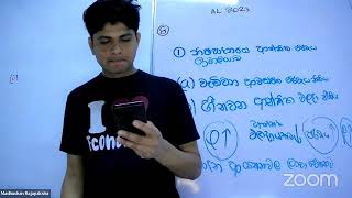 AL ECON|සැපයුම |පසුගිය වසර 23ක රචනා ප්‍රශ්න සාකච්ඡාව |(2000-2023)#alecon #econamics #paper#commerce