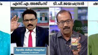 ''ഇത് മീഡിയവണ്‍ പുറത്തിറക്കിയ ട്രോളല്ല, ഞങ്ങളുടെ പണി അതല്ല...''; BJP പ്രതിനിധിയോട് എസ്.എ അജിംസ്