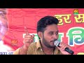 mandir milja bhagat mile ginora bulandshahar compitition mor haryanvi music