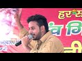 mandir milja bhagat mile ginora bulandshahar compitition mor haryanvi music