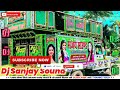 Main Sehra Bandh Ke Aaunga Hindi Old Best Sadi Barati Dance Remix Song Dj Sanjay Sound Dj Suraj Raj