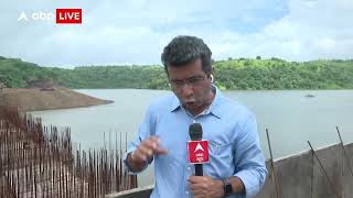 Dhar Dam Leak : 40 हजार लोग और 304 करोड़ बचाने के लिए ऐसे रोका जा रहा है बांध का रिसाव | MP News