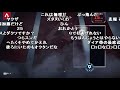 【twitch】うんこちゃん『１８時apexやる。 コメ有 』【2021 03 03】