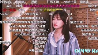 [音闕詩聽] 王梓鈺《驚蟄》間奏超長，必須蹦迪！