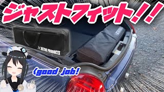 コペンにぴったり！？アストロラダーバック検証してみた！【L880K】