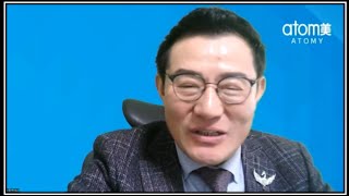 애터미TOP 글로벌 수요통합조회