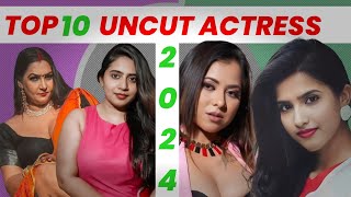 The 10 Most Entertaining Actress of 2024 | Hema Rajput, Zoya Rathore,Tina Nandi |