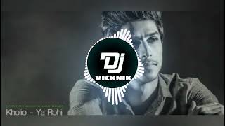 يقنعوني بغيابك - ريمكس ( DJVICKNIK)