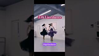 3:16 Linedance #진주댄스#진주스포츠클럽라인댄스 #진주금산라인댄스  #진주라인댄스#hunjulinedance