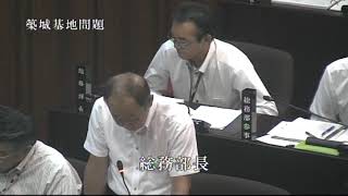 令和元年9月定例会 本会議2日目(R元.9.9)德永克子議員一般質問