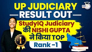 UP Judiciary Rank 1 Interview: Meet Nishi Gupta from team StudyIQ Judiciary