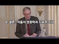 한강의 소설｜붉은 닻의 집필배경과 메시지｜서울신문 신춘문예 등단작품｜노벨상수상｜부커상수상｜데보라 스미스｜한승원｜채식주의자｜소년이 온다｜작별하지않는다｜광주 민주화운동｜제주4.3사건