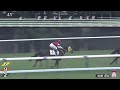 2022年8月20日（土）札幌5r 2歳新馬レース映像