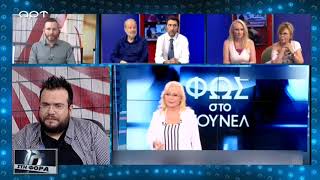 Ο Δήμος Βερύκιος αποκαλύπτει ποιές παρουσιάστριες του ALPHA θα παραμείνουν στον τηλεοπτικό σταθμό