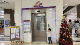 【Japanese Elevator】おしろタウン シャオ・ドミー側・東芝エレベーター(クリスマス仕様)