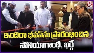 Sonia Gandhi, Kharge Inaugurates New Congress Building In Delhi  | V6 News