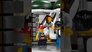 レゴで作る街並みがヤバすぎる #LEGO #shorts