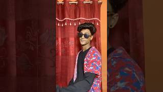 তোমার এলাকার বা গ্রাম এর নাম কি কমেন্টে বলে যাও..🥰🥰#youtube #reelsshorts #feedshorts #shorts