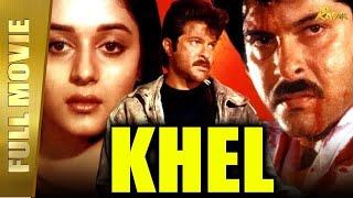 Khel | Full Hindi Movie | Anil Kapoor, Madhuri Dixit | Full Movie HD