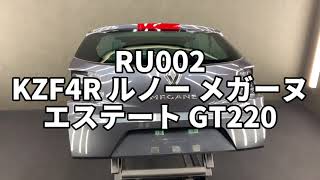 RU002 KZF4R ルノー メガーヌ エステート GT220 リアゲート/バックドア ◆TE866 グリエクリプスＭ