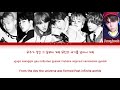 bts 방탄소년단 dna color coded lyrics han rom eng 가사