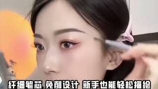 姐妹们，都去闭眼冲这#极细眉笔!手残党也能画出根根分明的野生眉