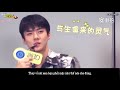 vietsub 170930 exo miaopai interview sehun full cut