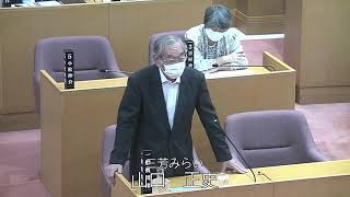 令和3年第5回三芳町議会定例会第3号（9月2日）一般質問　山口　正史議員