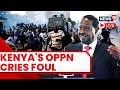 Kenya Protest Live | Raila Odinga Condemns 'Unprecedented Police Brutality' At Protests | Kenya News