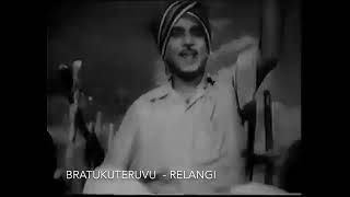 బ్రతుకు తెరువు 1953