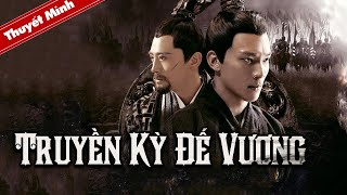 【VN SUB】《#海昏侯传奇之猎天》/ TRUYỀN KỲ ĐẾ VƯƠNG 拔剑未央宫 血溅长安城！（张子俊）【电视电影 Movie Series】