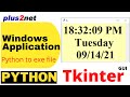 Developing executable desktop applications by using PyInstaller in Tkinter Python library