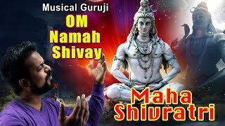 Om Namah Shivay - Maha Shivratri Dj Songs 2019 | Shivratri DJ REMIX