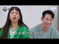 부모님을 업고 동네 한바퀴를 산책 하라고요 😮 효자촌2 ep02 ena 채널 매주 월요일 저녁 8시 30분